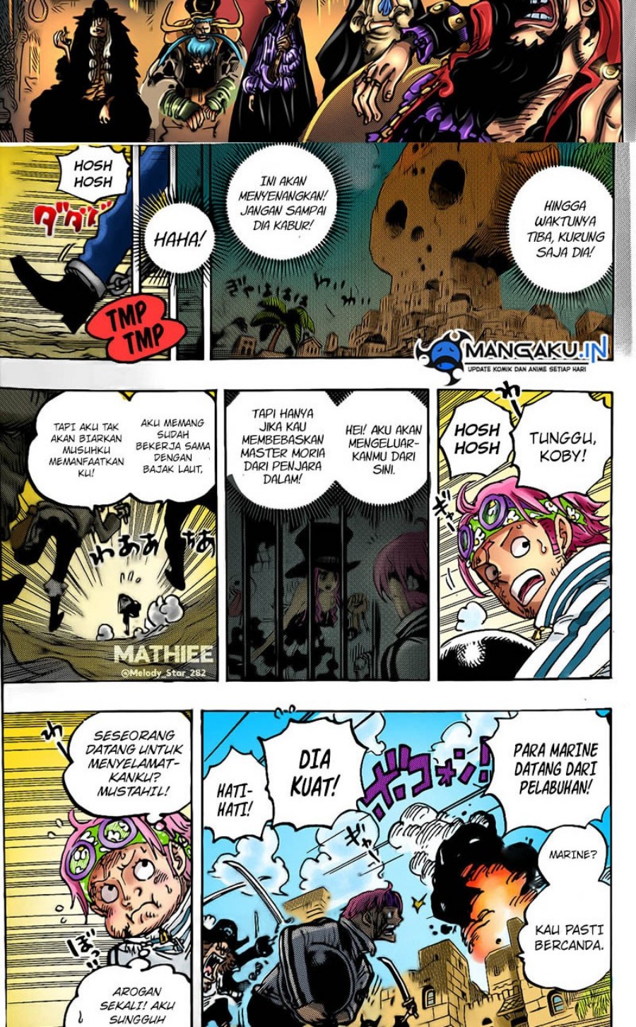 One Piece