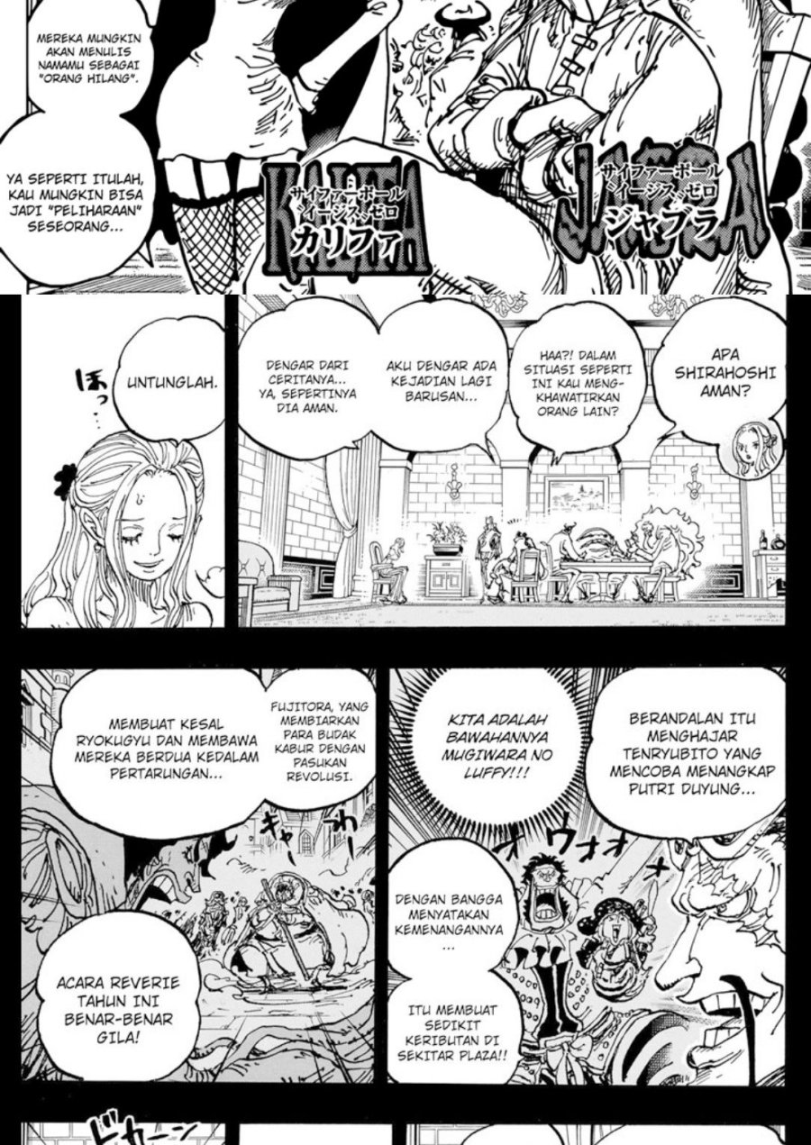 One Piece