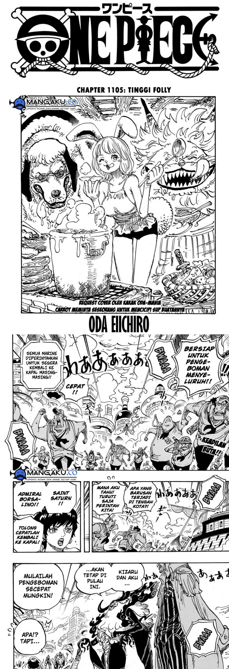 One Piece Chapter 1105