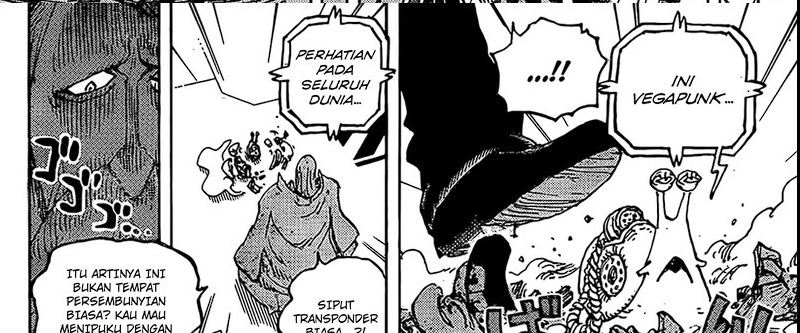 One Piece