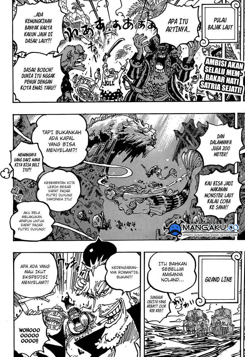 One Piece