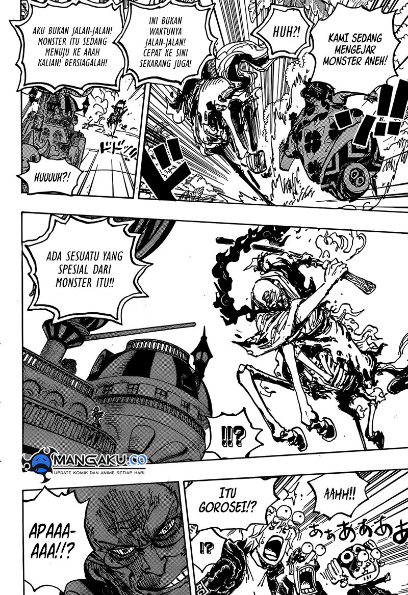 One Piece