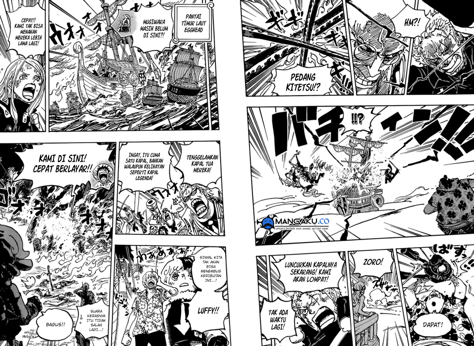 One Piece