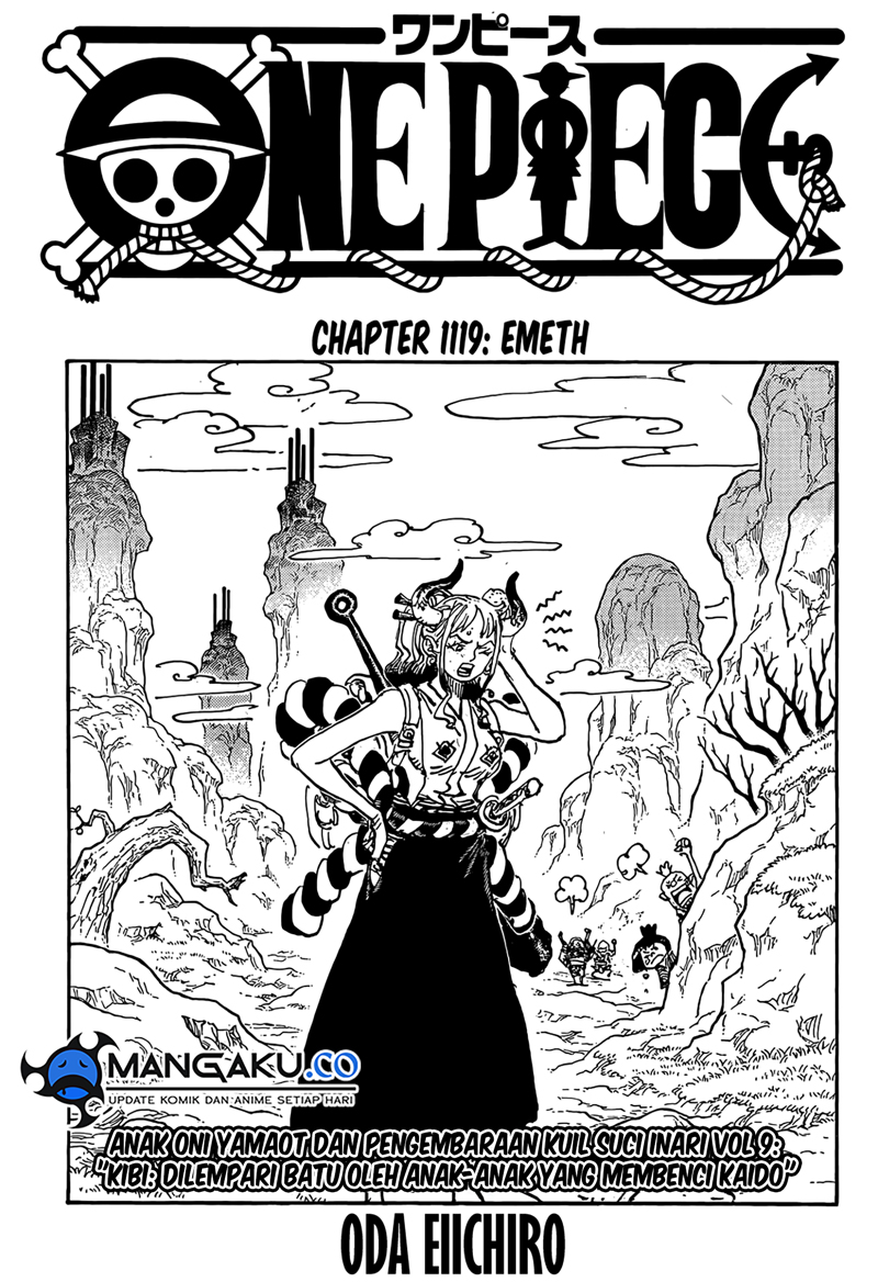 One Piece