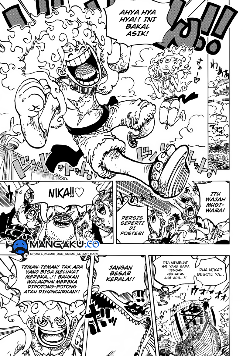 One Piece