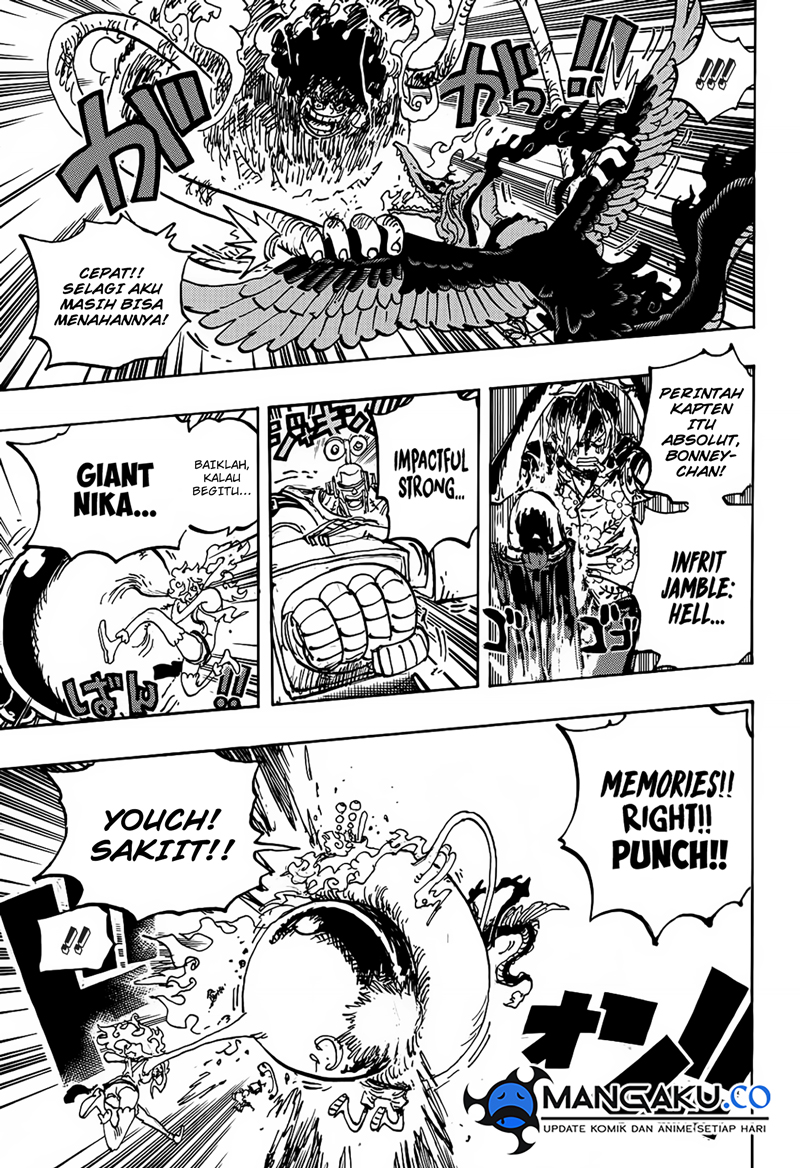 One Piece