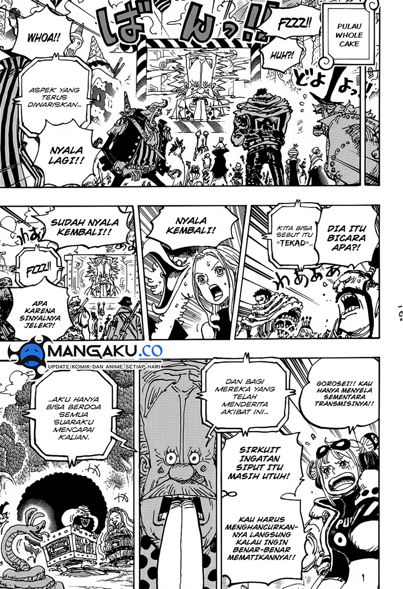 One Piece