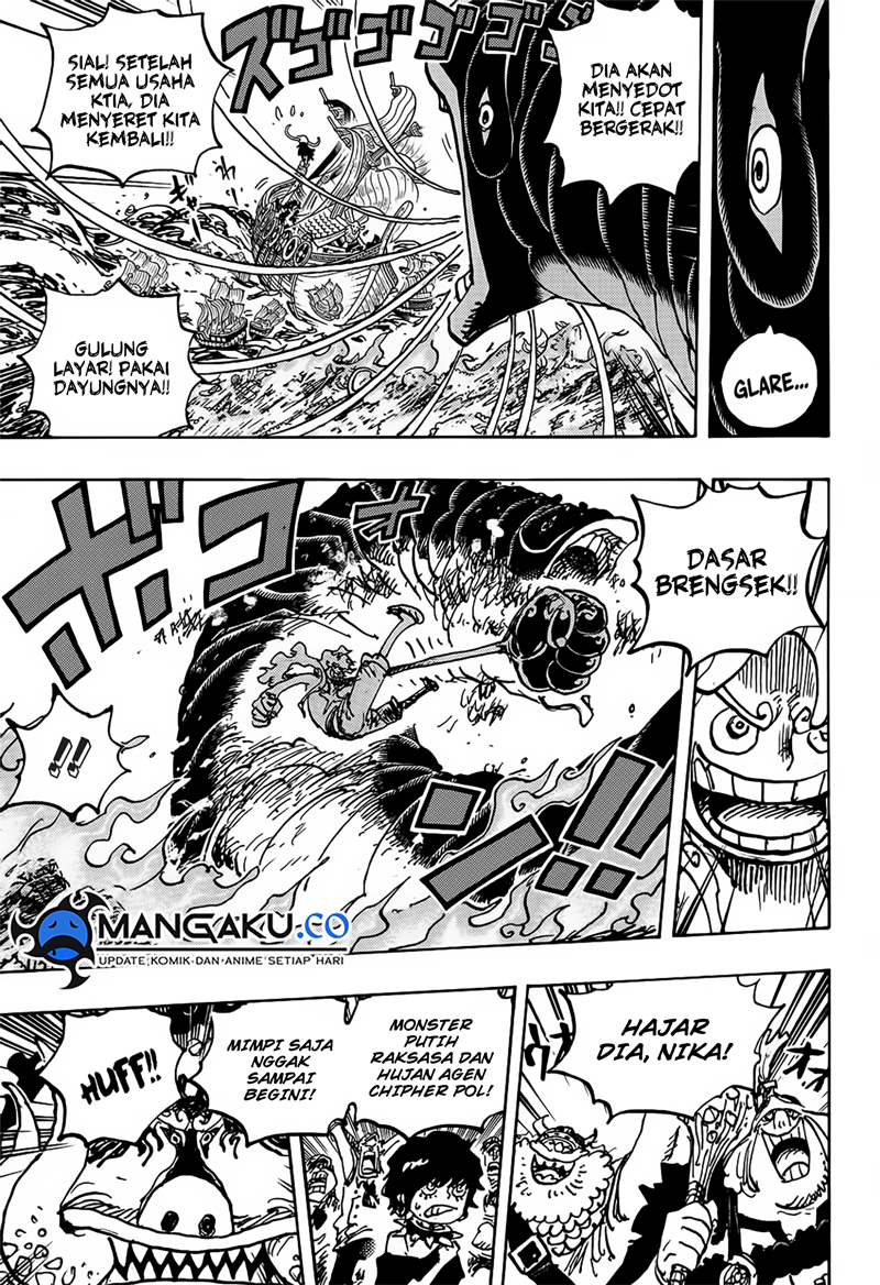 One Piece