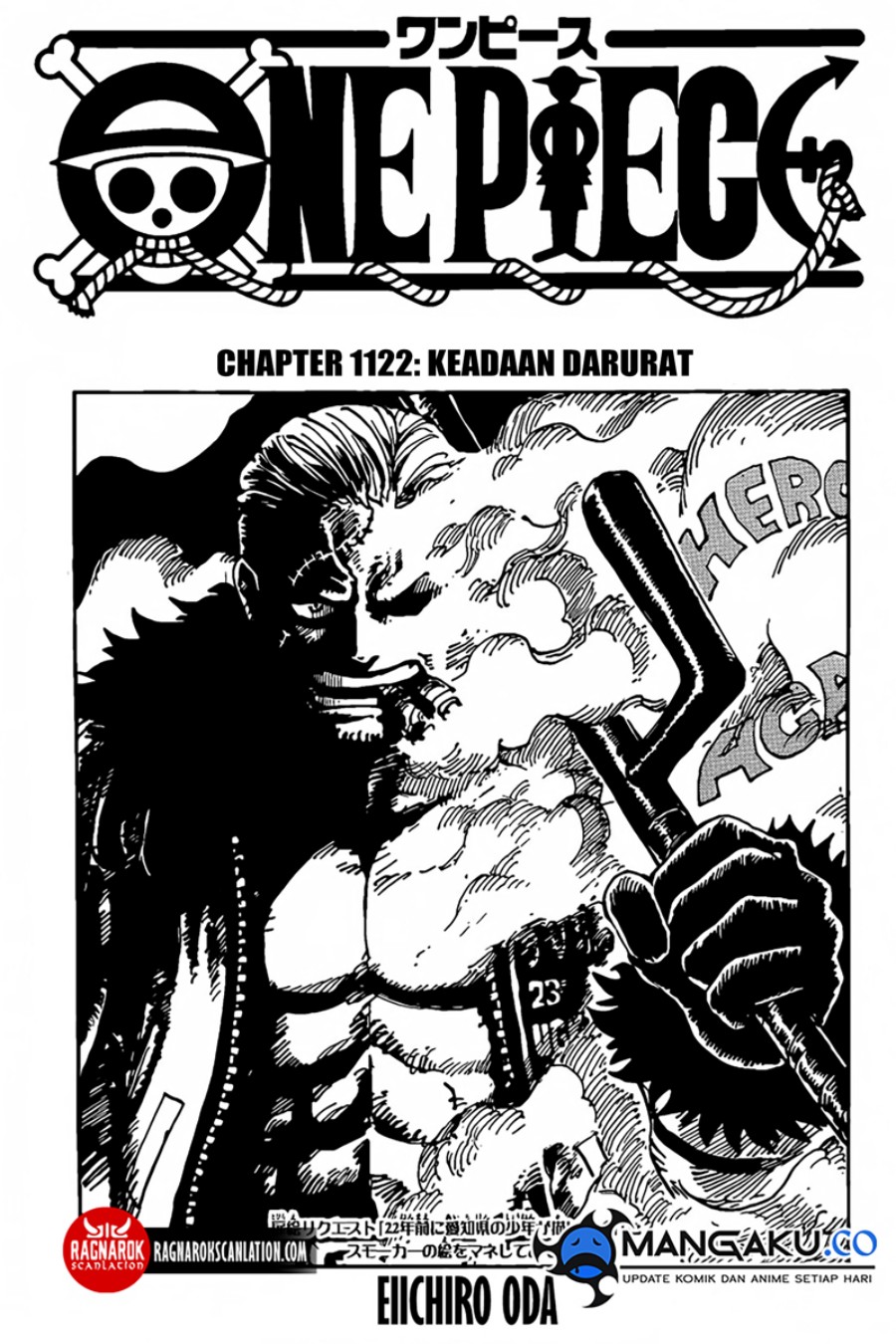 One Piece