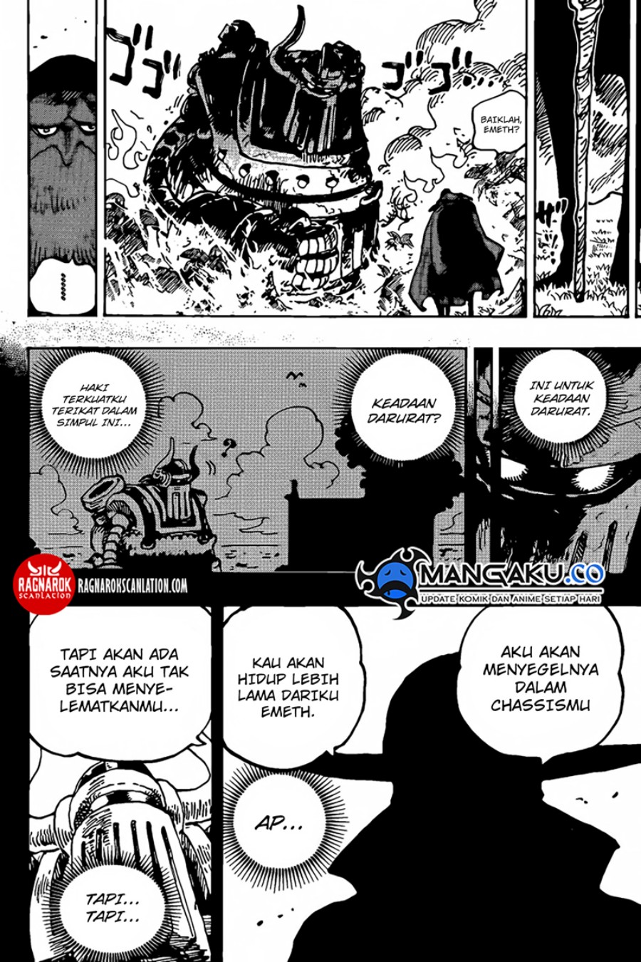 One Piece
