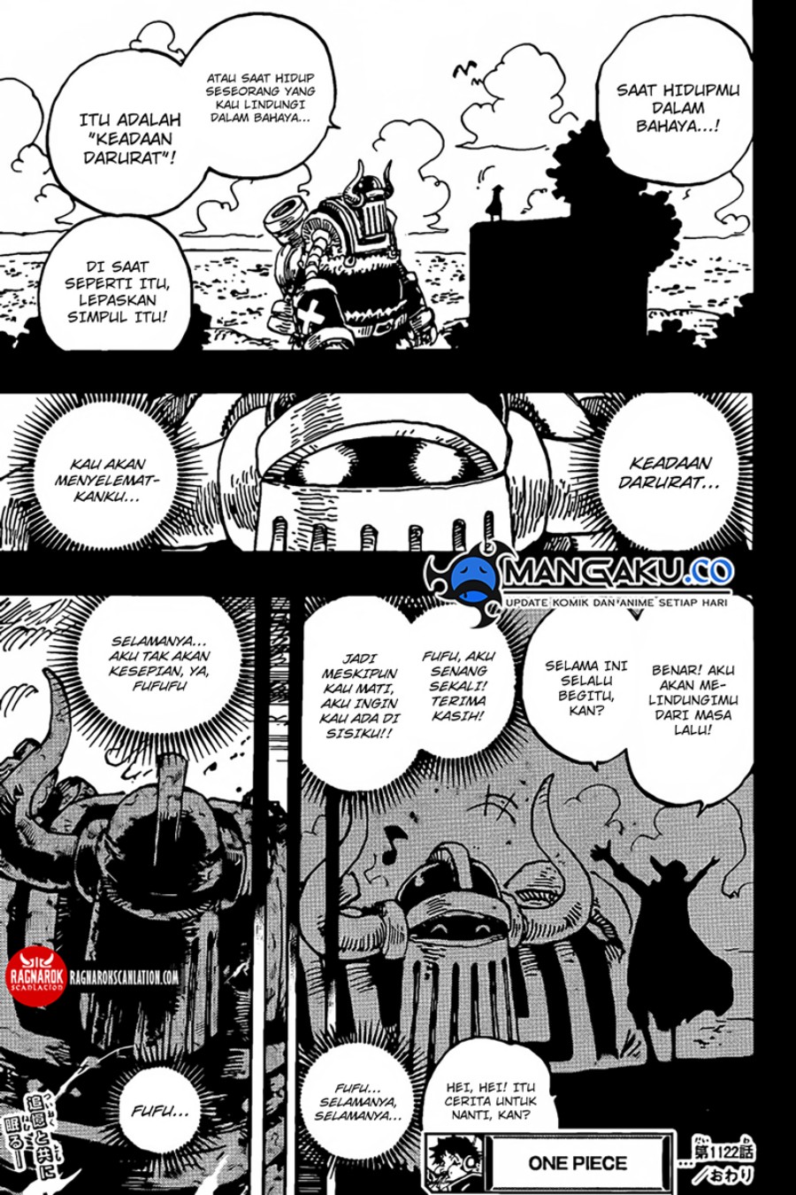 One Piece