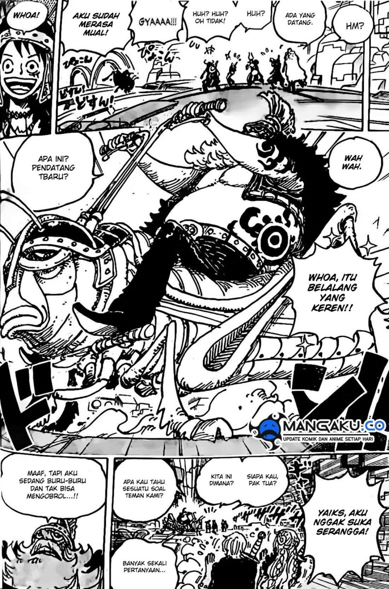 One Piece