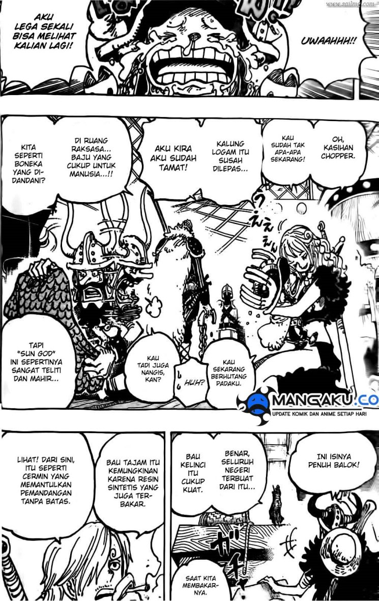 One Piece