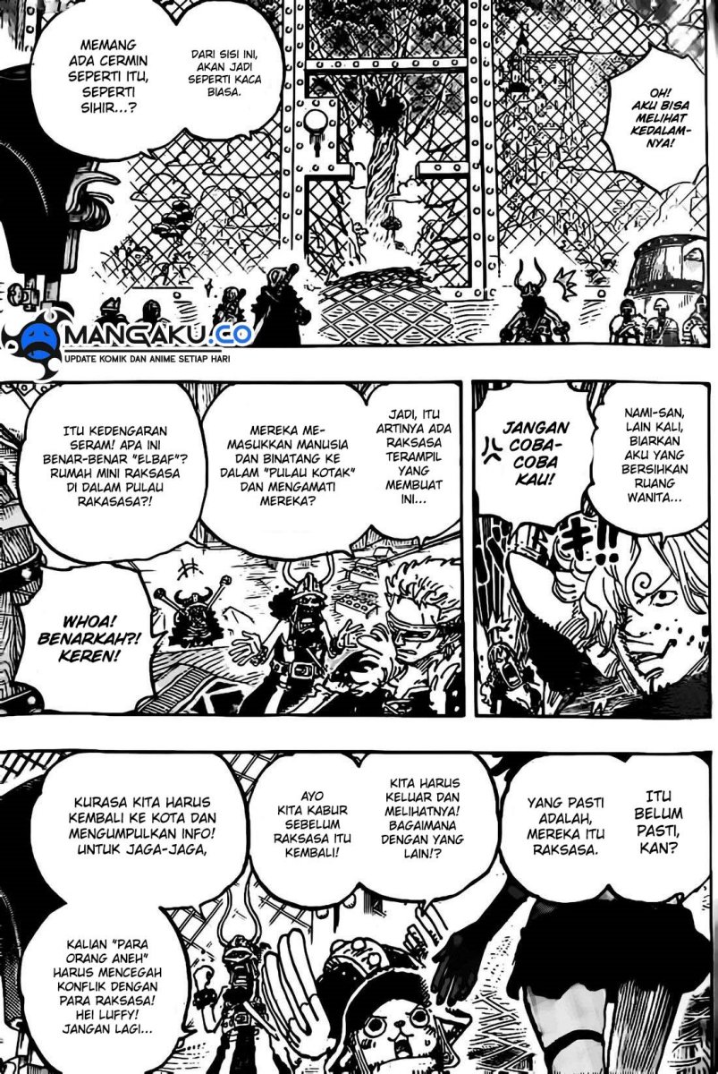 One Piece