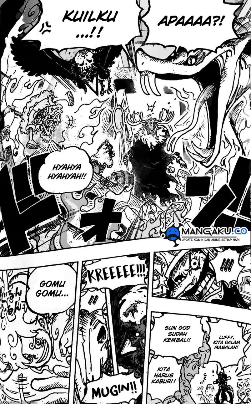 One Piece