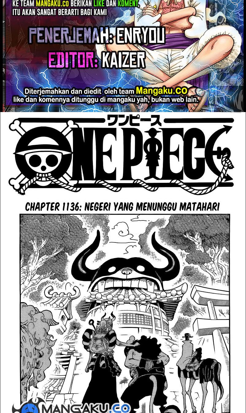 One Piece
