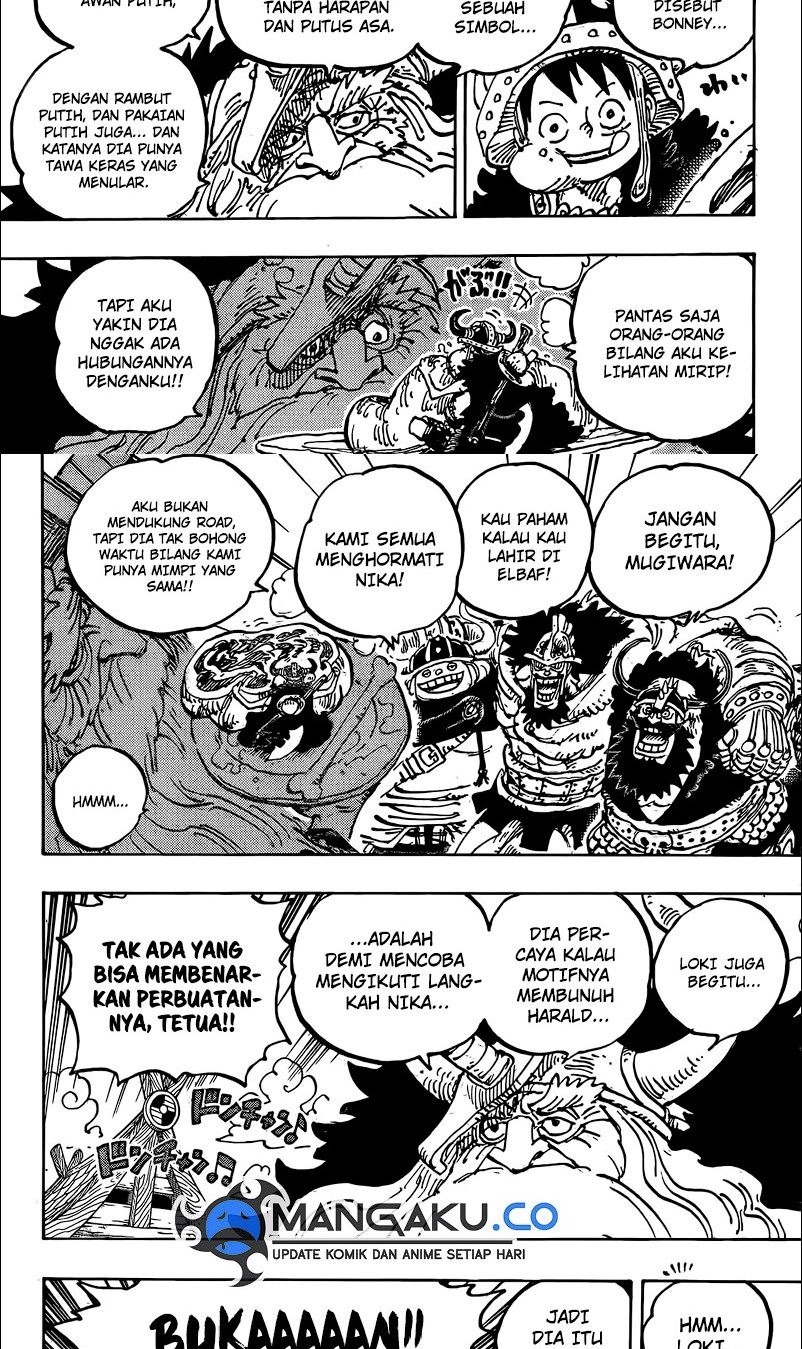 One Piece