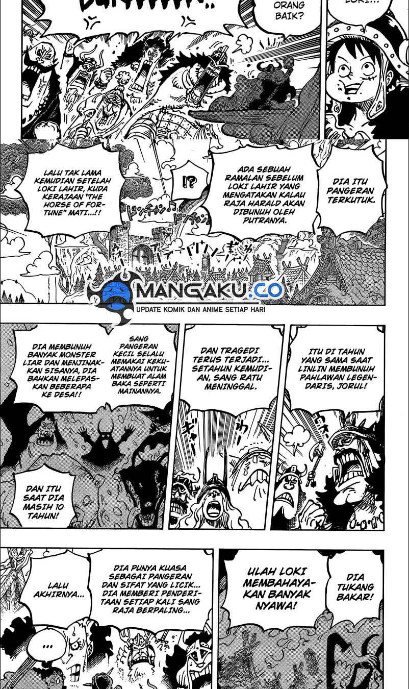 One Piece