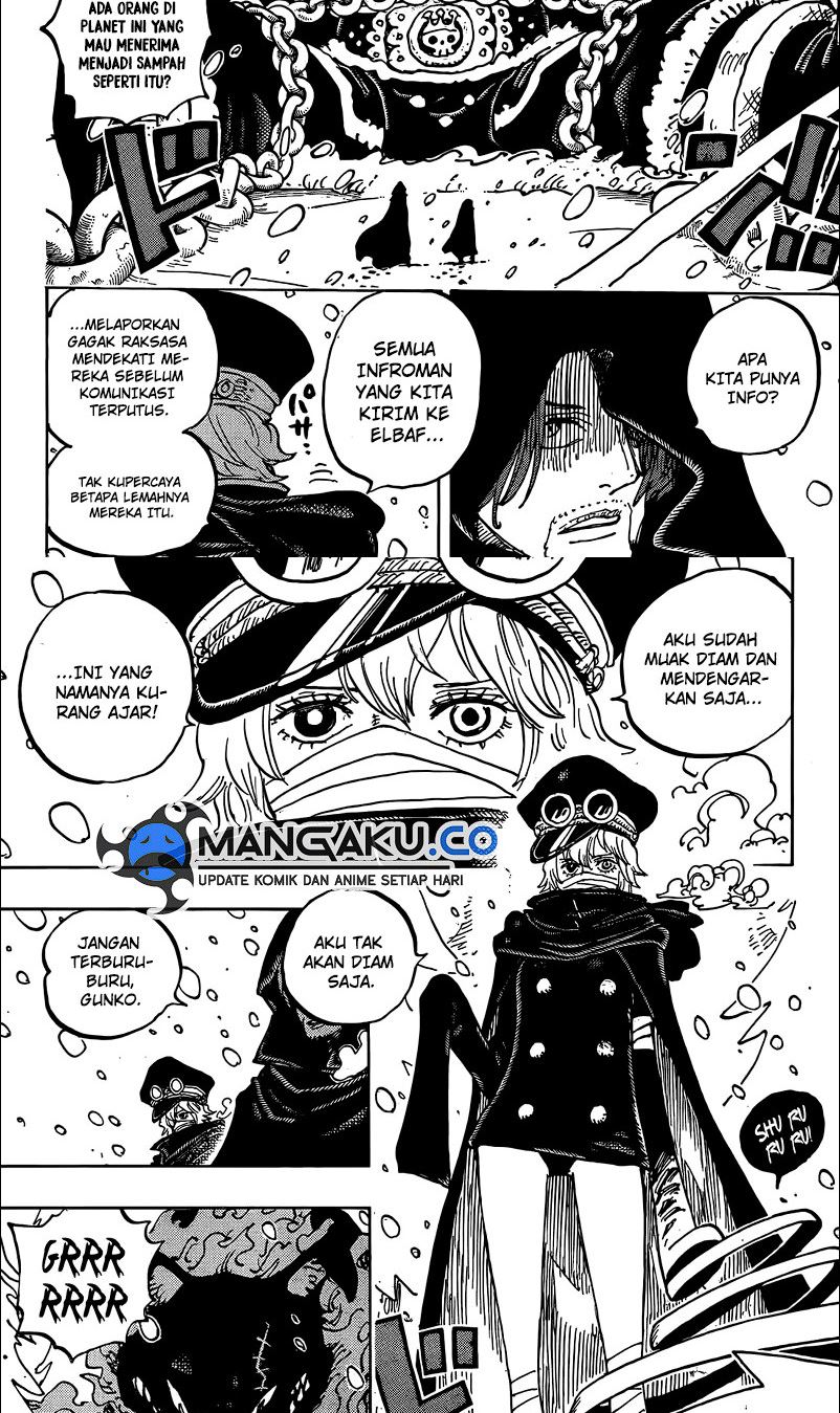 One Piece