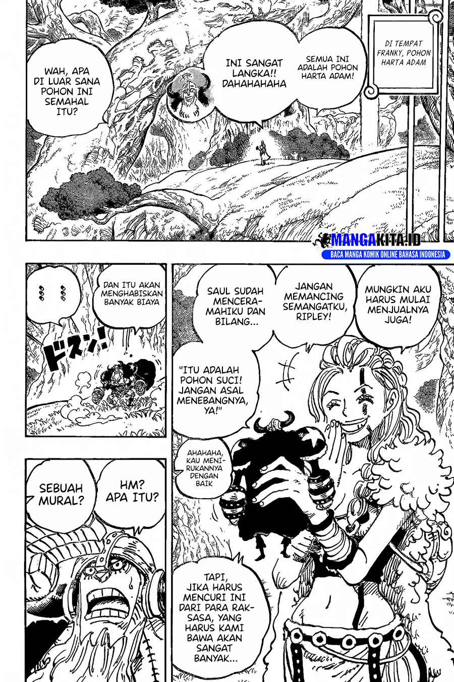 One Piece