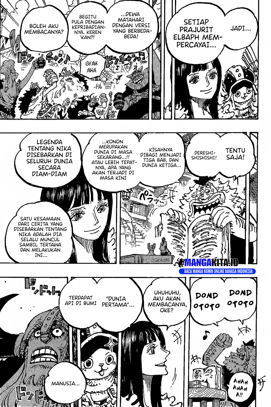 One Piece