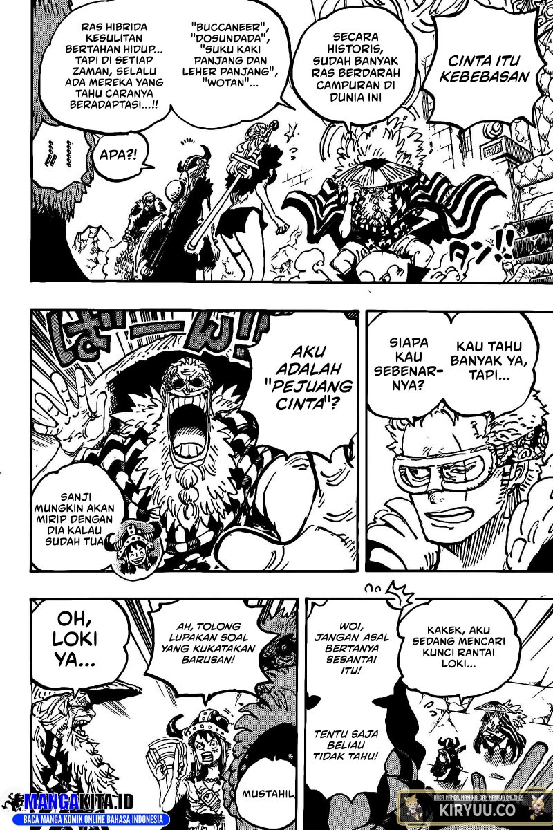 One Piece