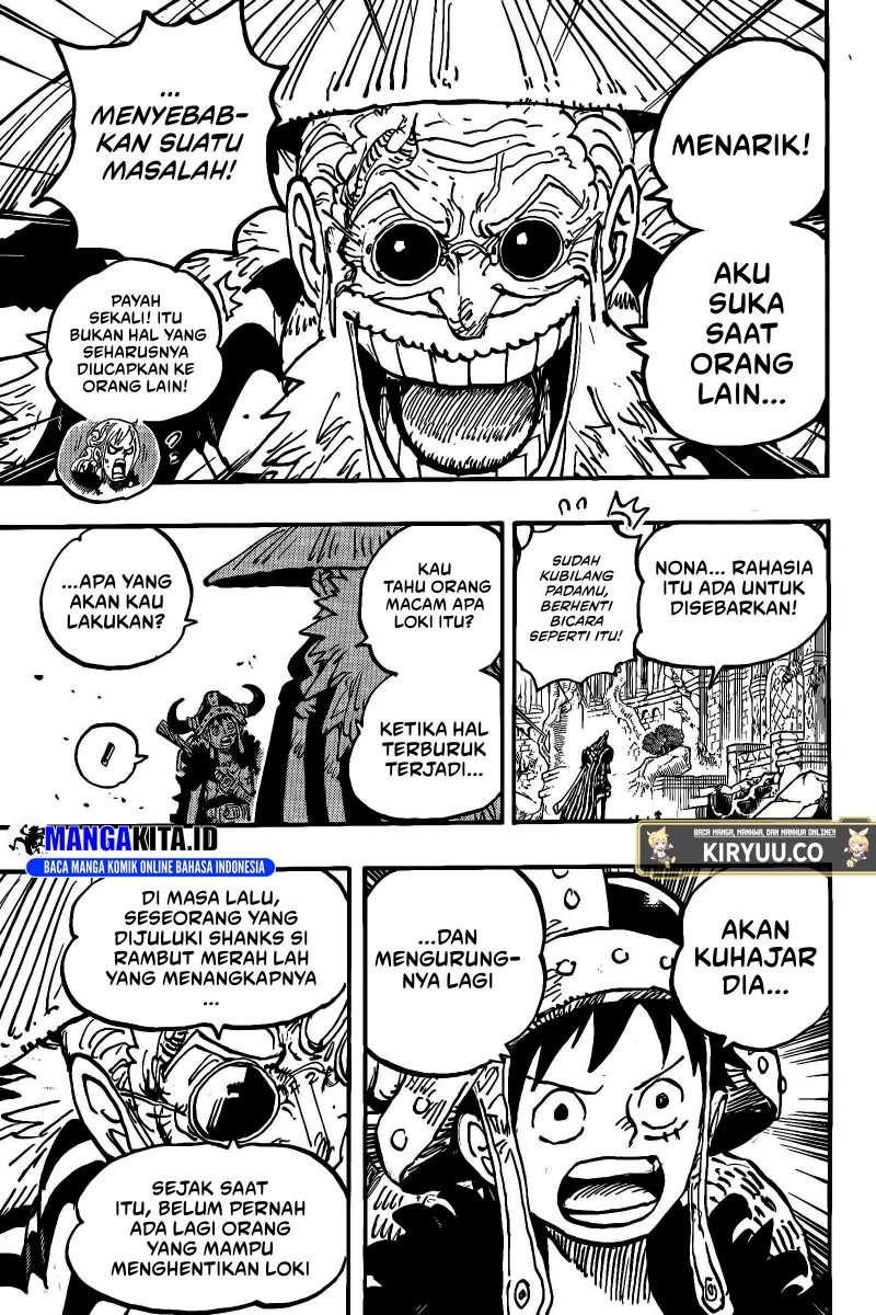 One Piece