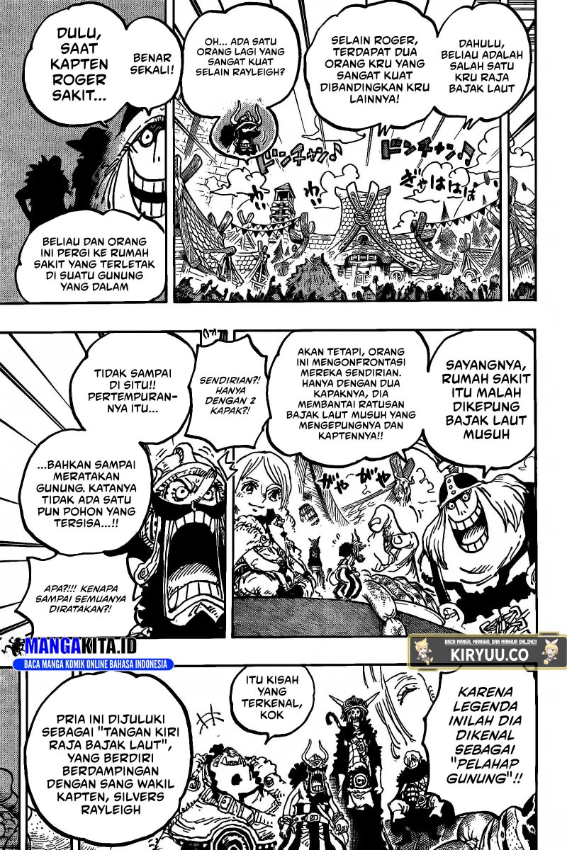 One Piece