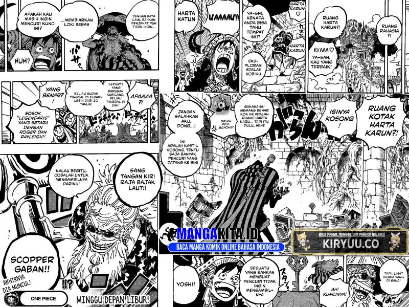 One Piece