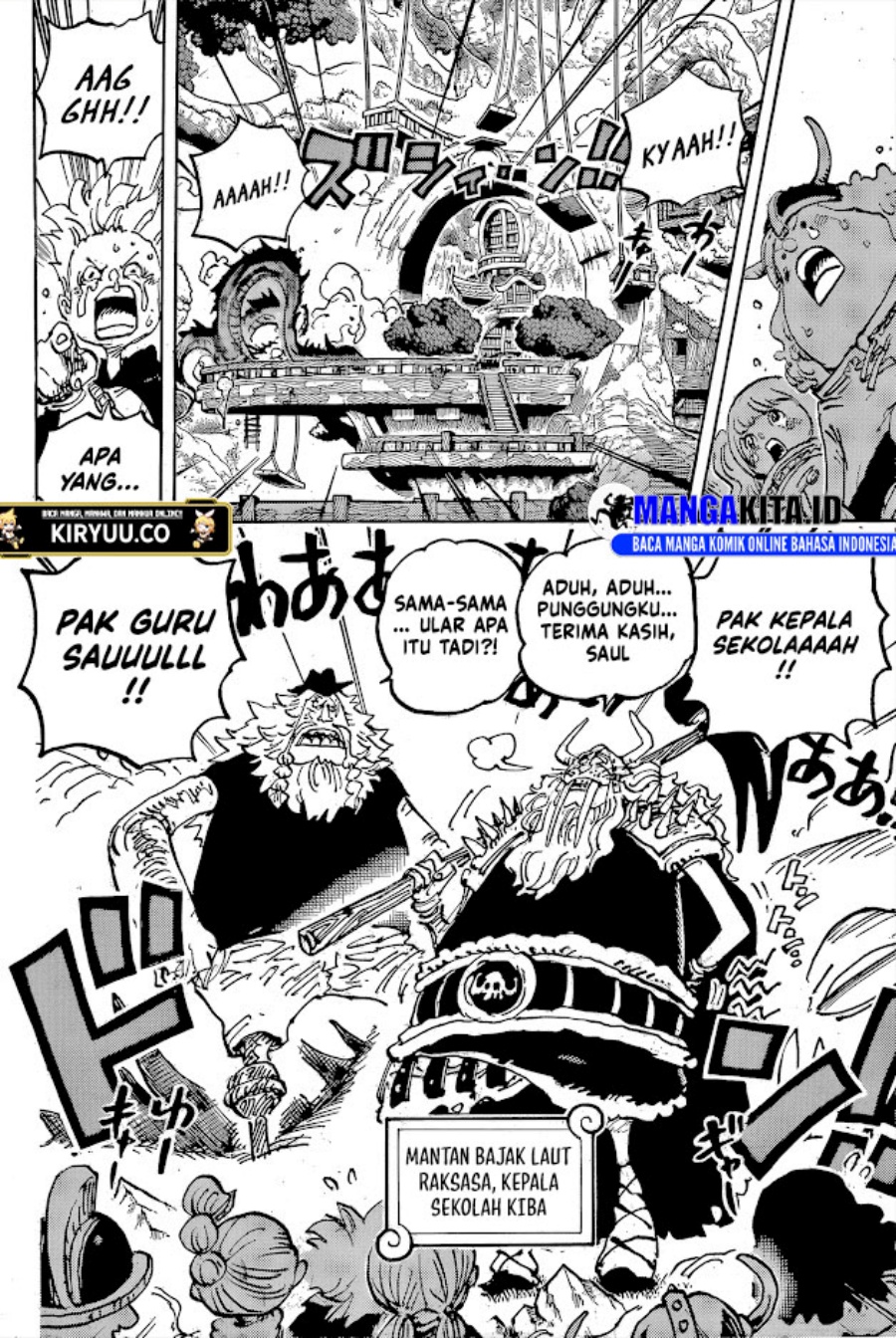 One Piece