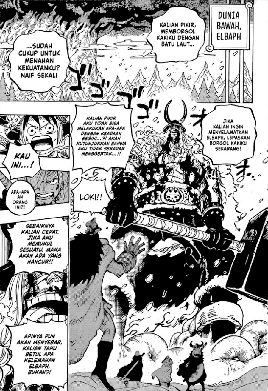 One Piece