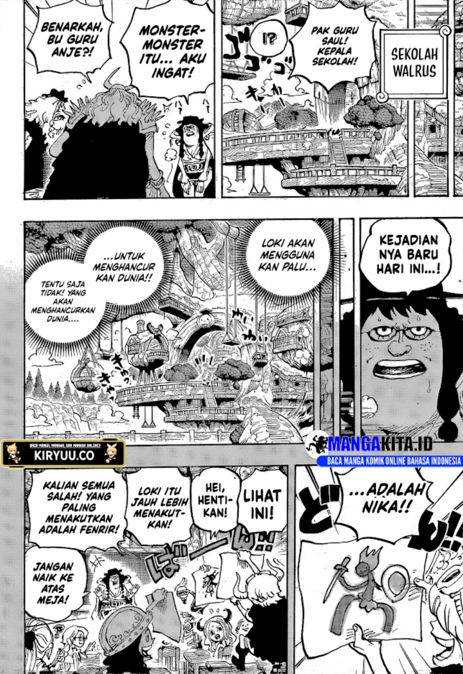 One Piece