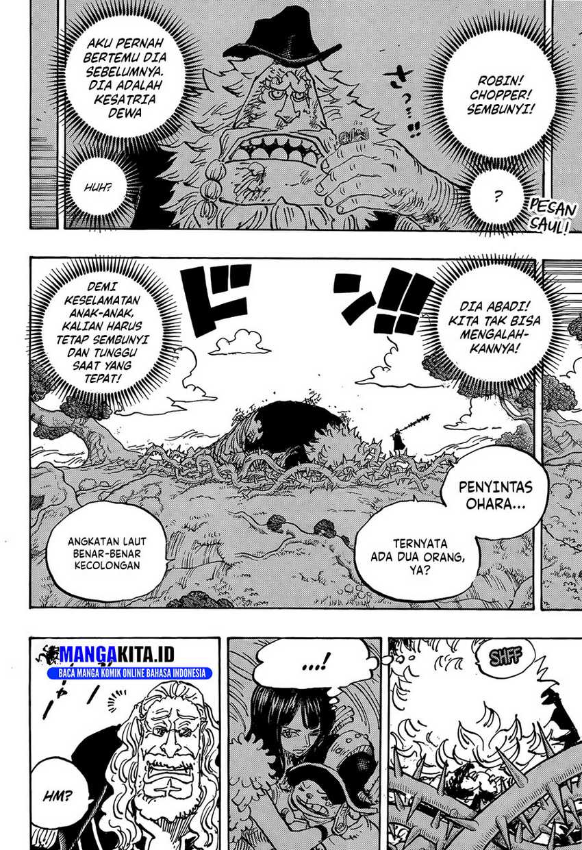 One Piece