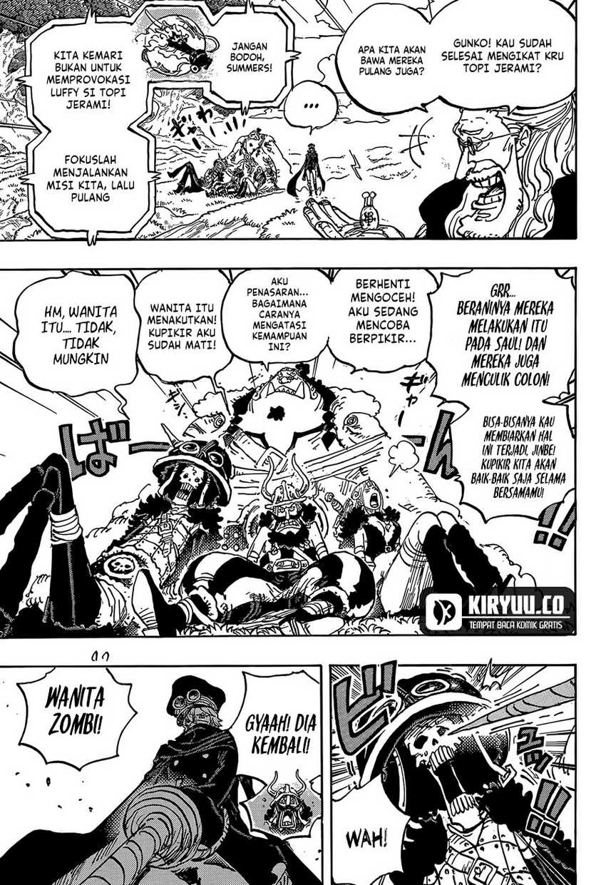 One Piece