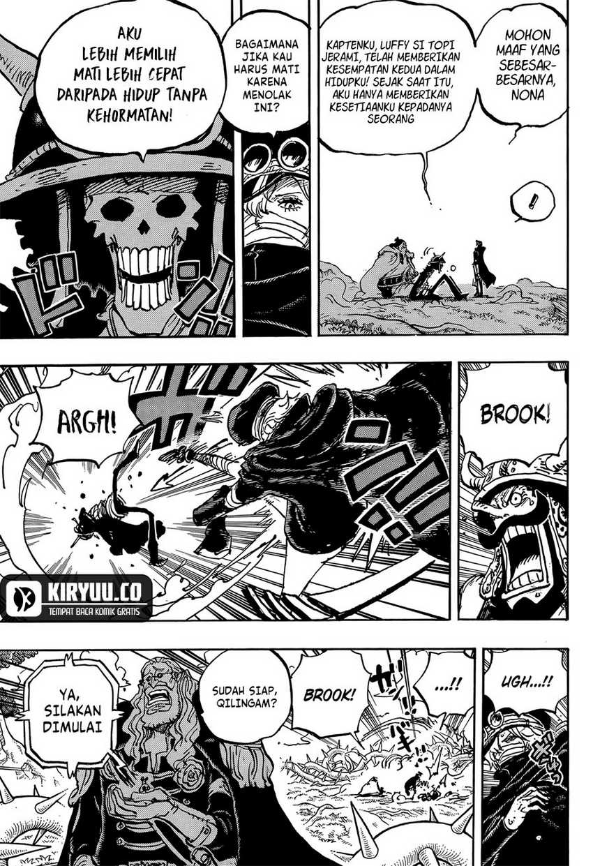 One Piece