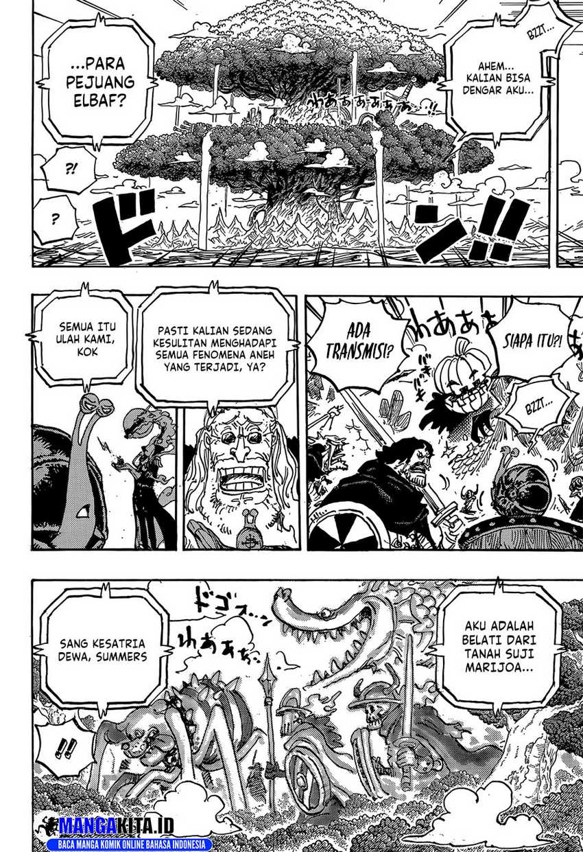 One Piece