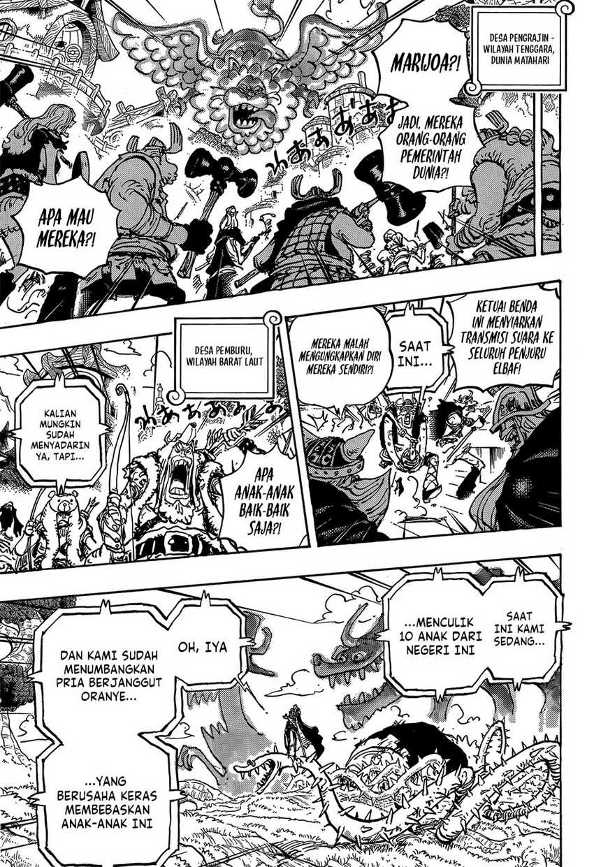 One Piece