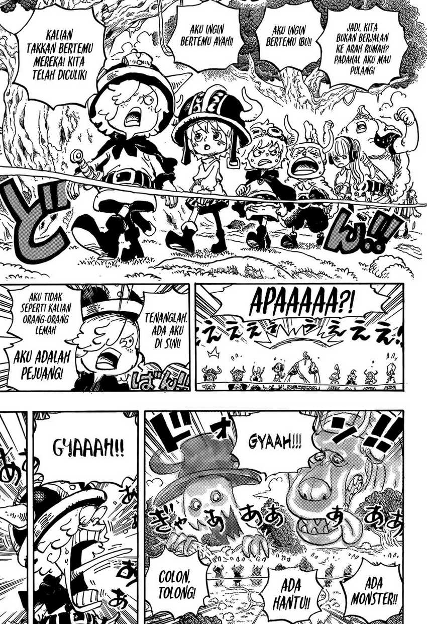 One Piece