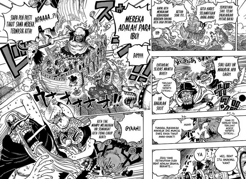 One Piece