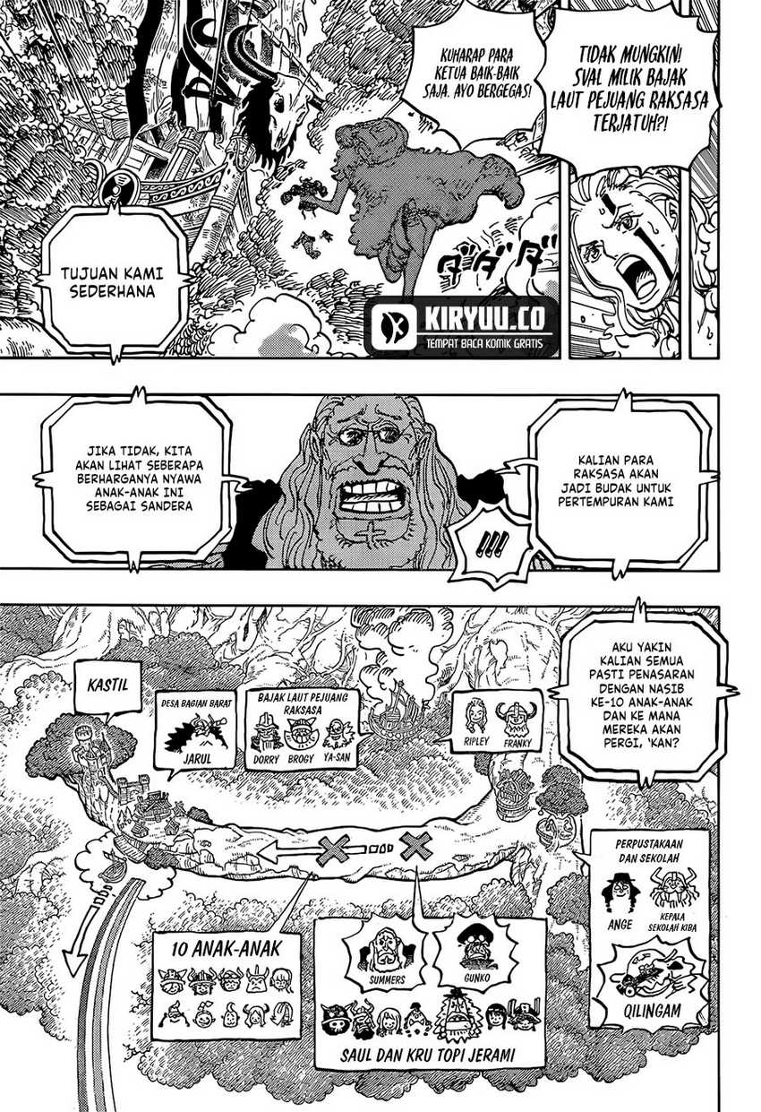 One Piece