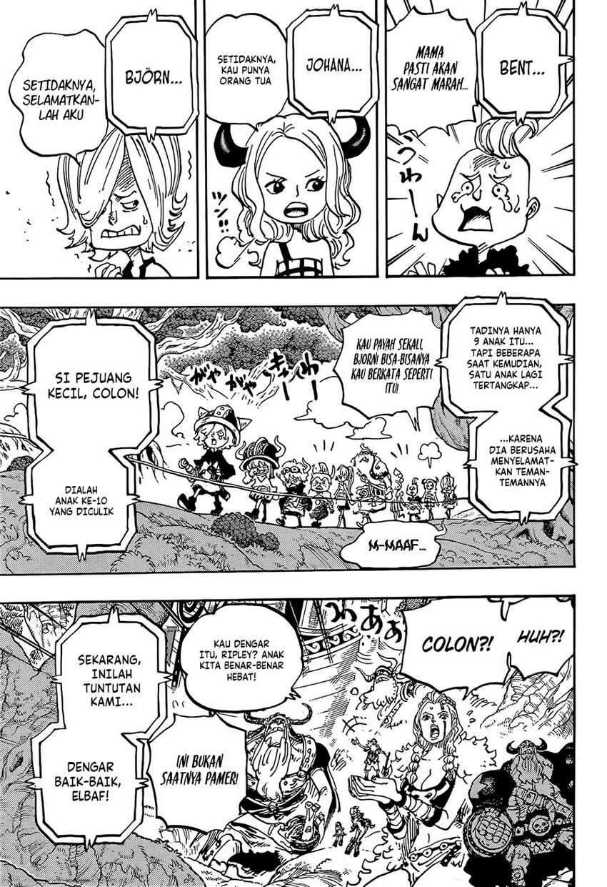 One Piece