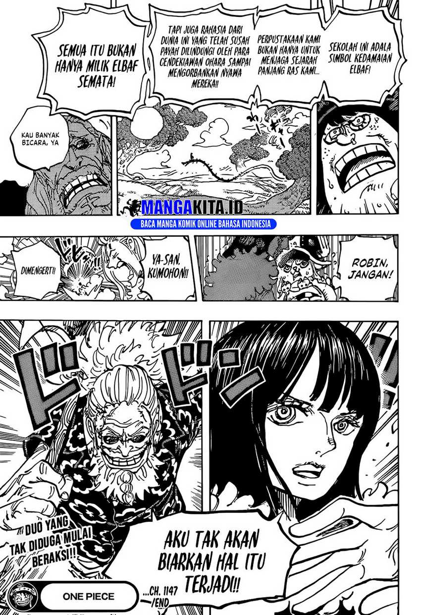One Piece