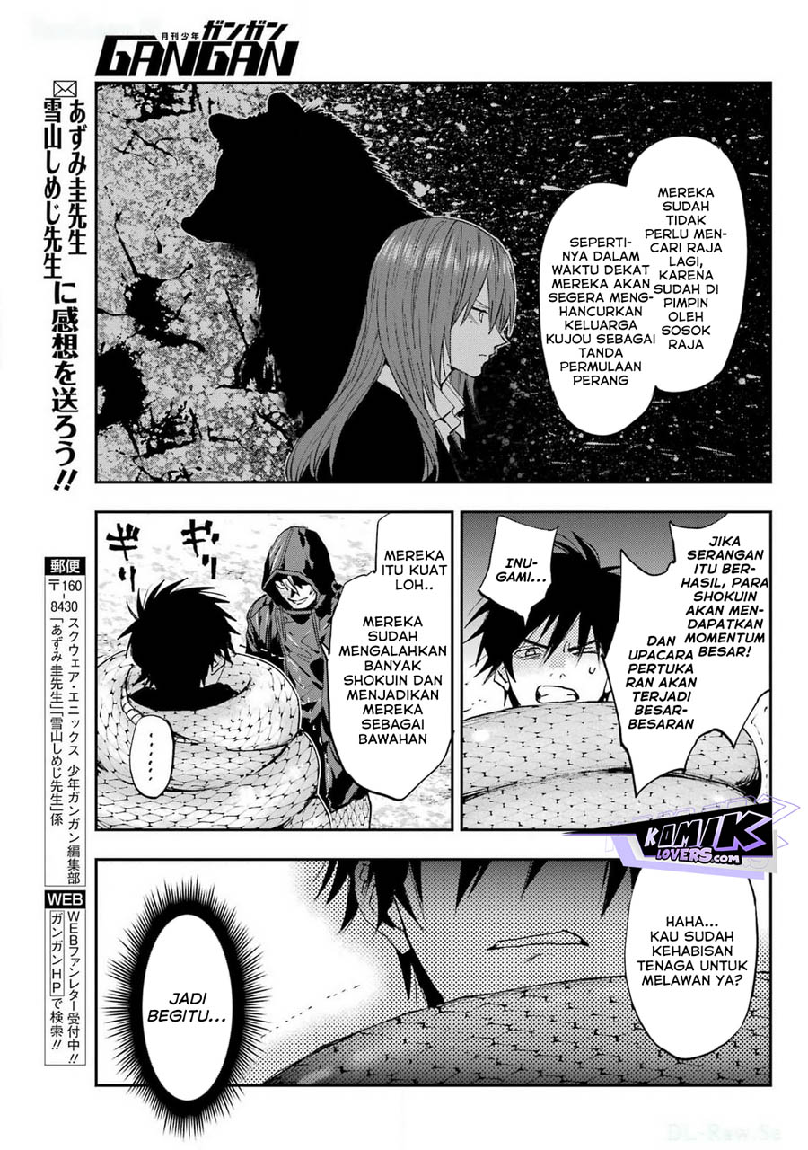 Onigoroshi no Gadousaien Chapter 4