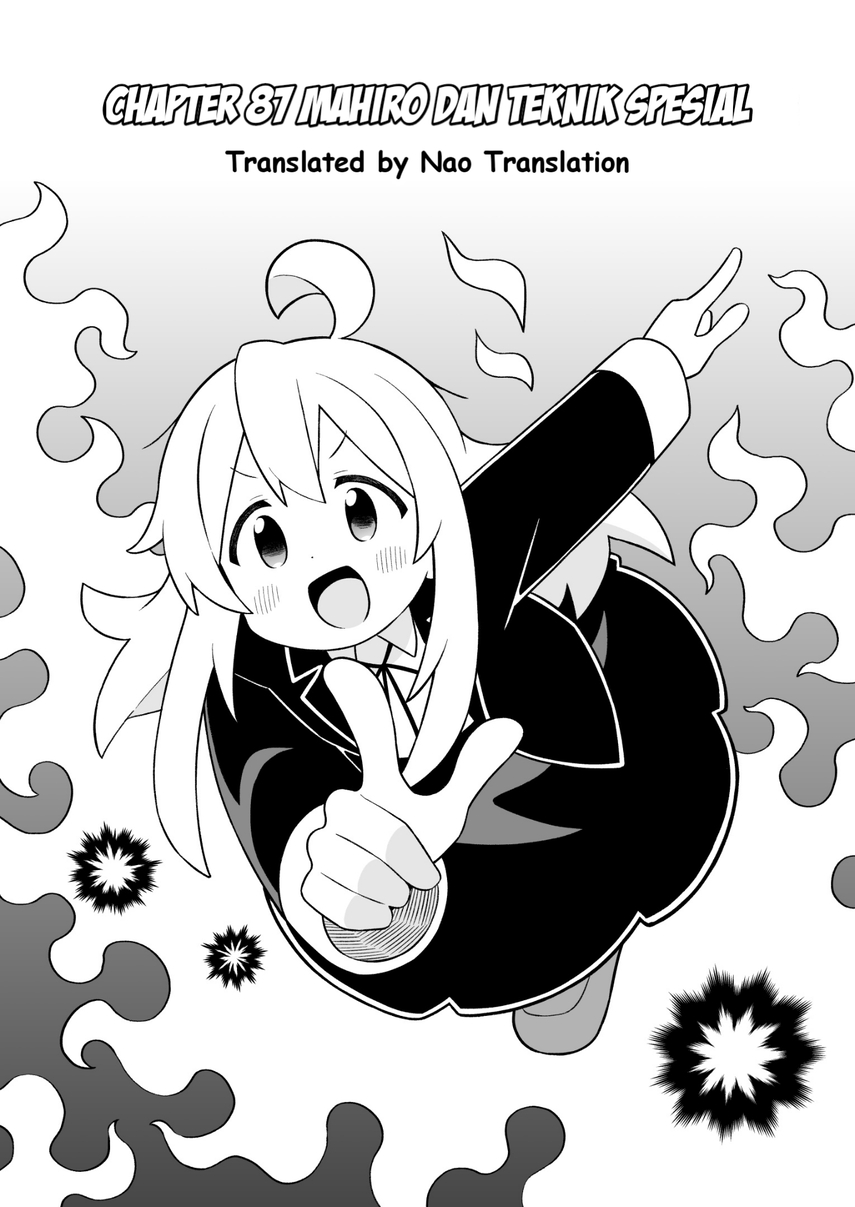 Onii-chan wa Oshimai