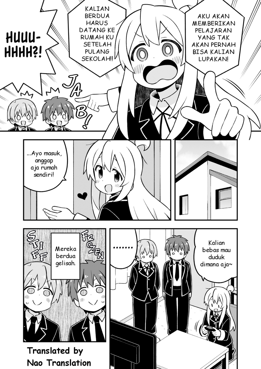 Onii-chan wa Oshimai