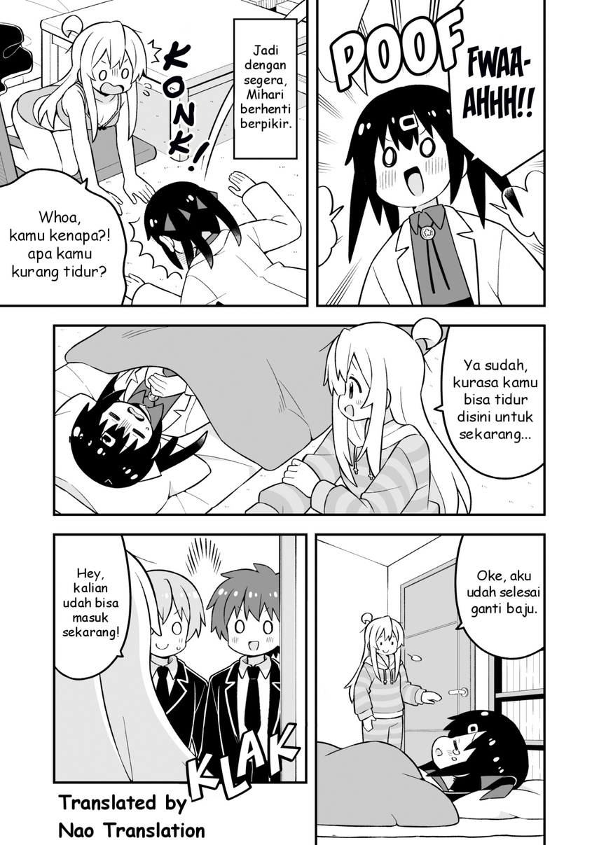 Onii-chan wa Oshimai