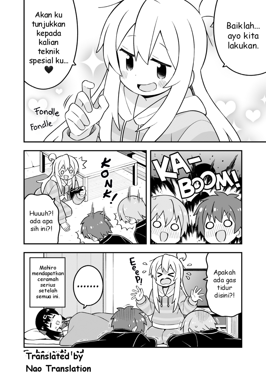 Onii-chan wa Oshimai