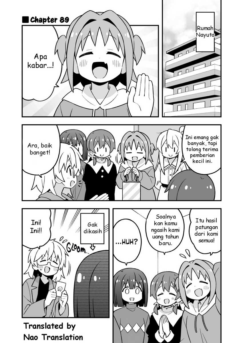 Onii-chan wa Oshimai Chapter 89