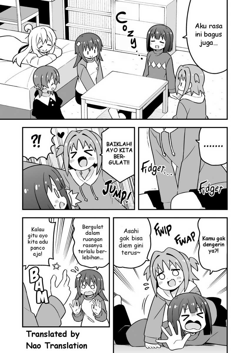 Onii-chan wa Oshimai Chapter 89