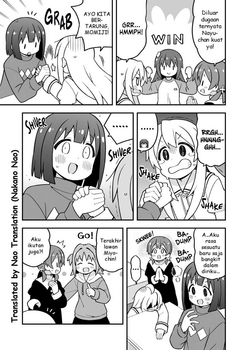 Onii-chan wa Oshimai Chapter 89